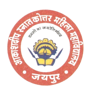 Akashdeep P G Girls College